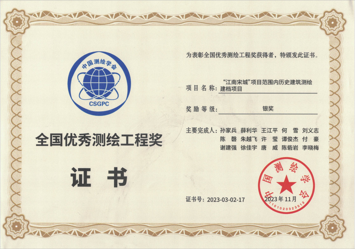 1702255743789202.png 圖片4.png