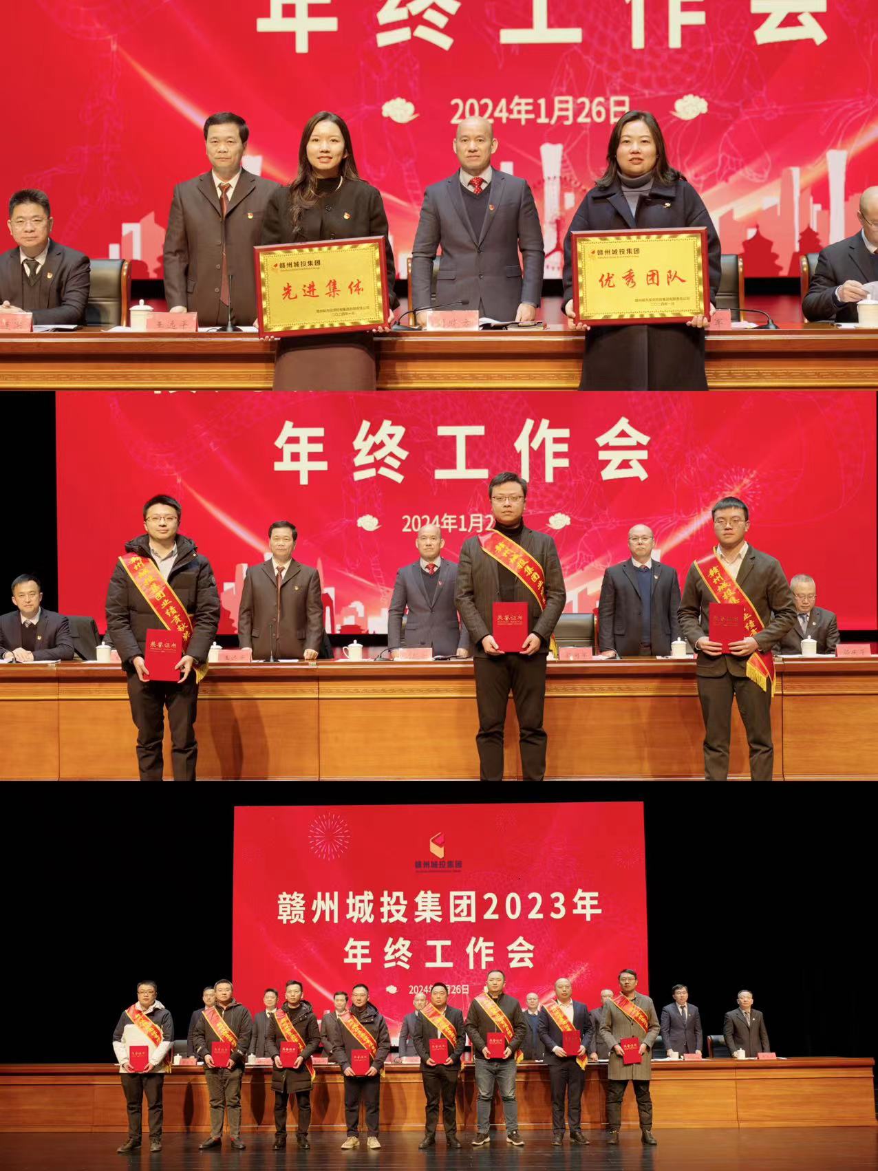 1706347736373128.jpg 微信圖片_20240127172739.jpg