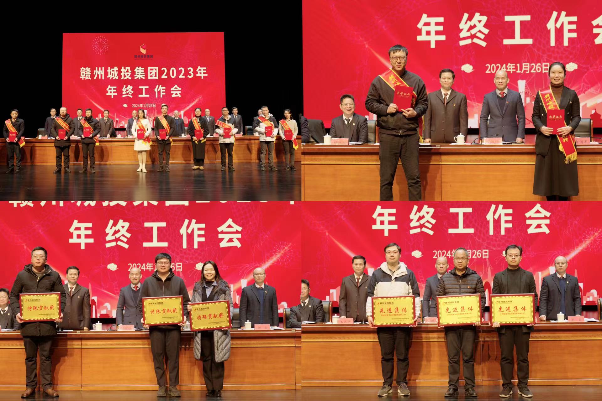 1706347764363059.jpg 微信圖片_20240127172844.jpg